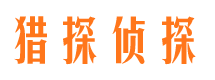 天台寻人寻址